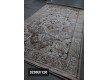 Synthetic carpet Fashion 32003/120 - high quality at the best price in Ukraine
