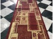 Synthetic runner carpet Favorit 4176-23023 - high quality at the best price in Ukraine