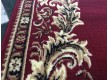 Синтетична килимова доріжка Favorit 6414-21033 - Висока якість за найкращою ціною в Україні - зображення 3.