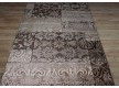 Synthetic runner carpet Festival 7955A cream-l.brown - high quality at the best price in Ukraine
