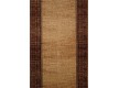Synthetic runner carpet Standard Cornus Sand Rulon - high quality at the best price in Ukraine