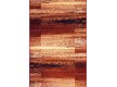 Synthetic runner carpet Standard Spinel Cinnamon Rulon - high quality at the best price in Ukraine