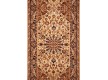 Synthetic runner carpet Standard Topaz Beige Rulon - high quality at the best price in Ukraine