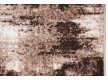 Синтетическая ковровая дорожка KIWI 02619A BEIGE/L.GREEN - высокое качество по лучшей цене в Украине - изображение 3.