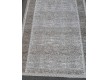 Acrylic carpet  Mirra - high quality at the best price in Ukraine - image 2.