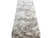 Синтетическая ковровая дорожка Brio white - высокое качество по лучшей цене в Украине - изображение 2.