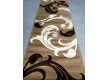 Synthetic runner carpet Legenda 0313 beige - high quality at the best price in Ukraine
