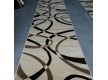 Synthetic runner carpet Legenda 0353 cream - high quality at the best price in Ukraine