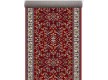 Синтетична килимова доріжка Luna 1822/22 - Висока якість за найкращою ціною в Україні
