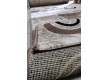 Синтетична килимова доріжка Luna 1804/12 - Висока якість за найкращою ціною в Україні - зображення 2.
