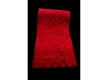 Синтетическая ковровая дорожка MARATON 1000 RED - высокое качество по лучшей цене в Украине