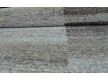 Синтетична килимова доріжка Matrix 1605-15055 - Висока якість за найкращою ціною в Україні - зображення 5.