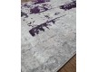 Синтетическая ковровая дорожка MODA 05934F LILAC/L.GREY - высокое качество по лучшей цене в Украине - изображение 3.