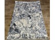 Synthetic carpet MODA 4563 BEIGE / BEIGE - high quality at the best price in Ukraine