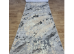 Синтетическая ковровая дорожка MODA 4576 BEIGE / L.GREY - высокое качество по лучшей цене в Украине
