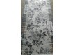 Синтетическая ковровая дорожка Selena Grey - высокое качество по лучшей цене в Украине - изображение 2.