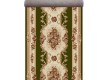 Синтетична килимова доріжка Selena / Lotos 574-310 green - Висока якість за найкращою ціною в Україні