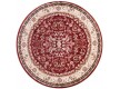 Синтетический ковер Lotos 15055/210 - высокое качество по лучшей цене в Украине - изображение 2.