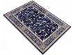 Synthetic carpet Lotos 522/810 - high quality at the best price in Ukraine - image 4.