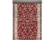 Синтетическая ковровая дорожка Lotos 523/210 - высокое качество по лучшей цене в Украине