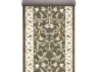 Синтетическая ковровая дорожка Lotos 523/310 - высокое качество по лучшей цене в Украине