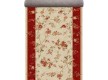 Синтетическая ковровая дорожка Lotos 551/120 - высокое качество по лучшей цене в Украине
