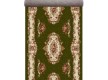 Синтетическая ковровая дорожка Lotos 573/310 - высокое качество по лучшей цене в Украине