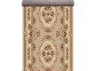 Синтетична килимова доріжка Selena / Lotos 575-110 beige - Висока якість за найкращою ціною в Україні