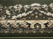 Synthetic carpet runner Lotos Rada 028/371 - high quality at the best price in Ukraine - image 4.