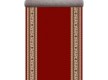 Synthetic carpet runner Lotos Rada 046/208 - high quality at the best price in Ukraine
