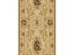 Синтетична килимова доріжка Selena / Lotos 534-016 beige - Висока якість за найкращою ціною в Україні