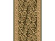 Синтетична килимова доріжка Selena / Lotos 539-310 green - Висока якість за найкращою ціною в Україні
