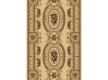 Synthetic runner carpet Selena / Lotos 567-100 beige - high quality at the best price in Ukraine