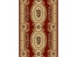 Synthetic runner carpet Selena / Lotos 567-210 red - high quality at the best price in Ukraine
