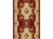 Synthetic runner carpet Selena / Lotos 570-210 red - high quality at the best price in Ukraine
