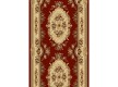 Synthetic runner carpet Selena / Lotos 575-210 red - high quality at the best price in Ukraine