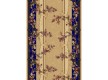 Синтетична килимова доріжка Selena / Lotos 580-180 blue - Висока якість за найкращою ціною в Україні