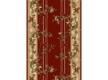 Синтетична килимова доріжка Selena / Lotos 580-210 red - Висока якість за найкращою ціною в Україні
