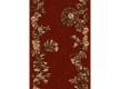 Synthetic runner carpet Selena / Lotos 590-220 red - high quality at the best price in Ukraine