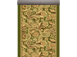 Synthetic runner carpet Gold 178/33 - high quality at the best price in Ukraine