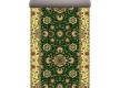 Синтетична килимова доріжка Silver  / Gold Rada 376-32 - Висока якість за найкращою ціною в Україні