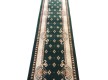 Synthetic runner carpet Silver  / Gold Rada - high quality at the best price in Ukraine