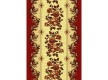 Synthetic runner carpet Silver  / Gold Rada 025-22 red - high quality at the best price in Ukraine