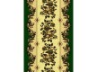 Synthetic runner carpet Silver  / Gold Rada 025-32 green - high quality at the best price in Ukraine