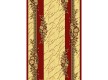 Синтетична килимова доріжка Silver  / Gold Rada 029-22 red - Висока якість за найкращою ціною в Україні