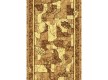 Synthetic runner carpet Silver  / Gold Rada 102-12 beige - high quality at the best price in Ukraine