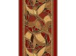Синтетична килимова доріжка Silver  / Gold Rada 132-22 red - Висока якість за найкращою ціною в Україні