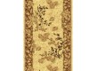 Synthetic runner carpet Silver / Gold Rada 303-12 - high quality at the best price in Ukraine