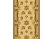 Synthetic runner carpet Silver  / Gold Rada 305-12 beige - high quality at the best price in Ukraine