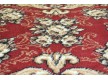 Синтетична килимова доріжка Silver  / Gold Rada 305-22 red - Висока якість за найкращою ціною в Україні - зображення 5.
